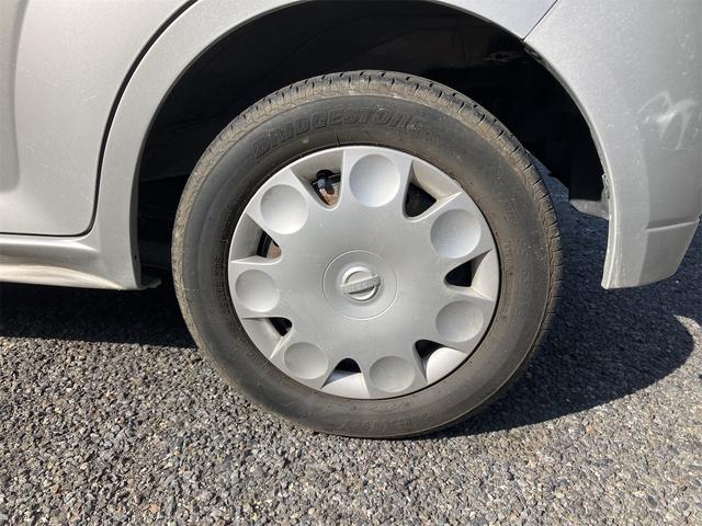 �����ɂ����X�����Ȃ��ꍇ�≓���ɂ��Z�܂��̕��A�ԗ���Ԃ̏ڍׂ��m�肽�����͂��C�y�ɂ��A����������