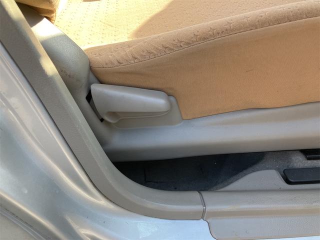 �ו��ɓn��S���X�^�b�t���m�F�������Ē����܂��̂ł����S�������܂��I�I�����x���m�F���������I