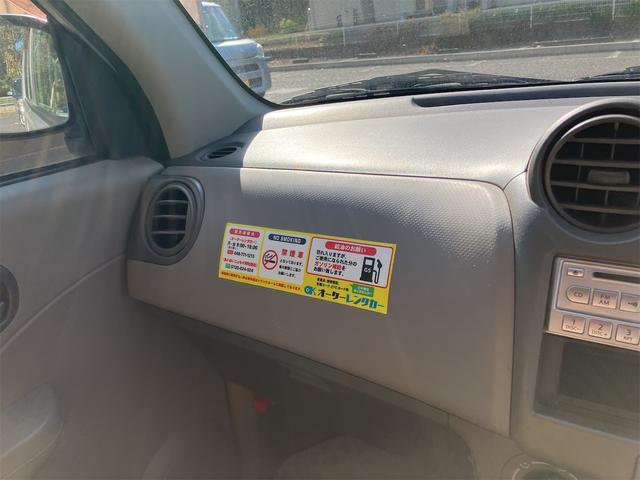 �݌Ɋm�F�ȂǂɊւ��ẮA���C�y�ɂ��₢���킹���������B