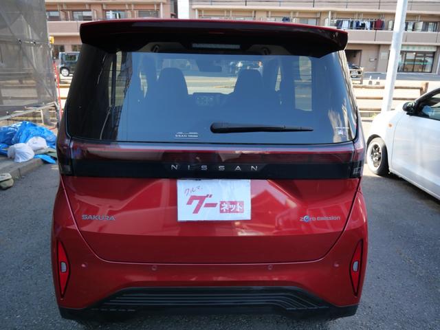 サクラ X ワンオーナー スマートキー プッシュスタート アラウンドビューモニター 純正14インチアルミホイール パーキングセンサー ドライブレコーダー ディスプレイオーディオ(6枚目)