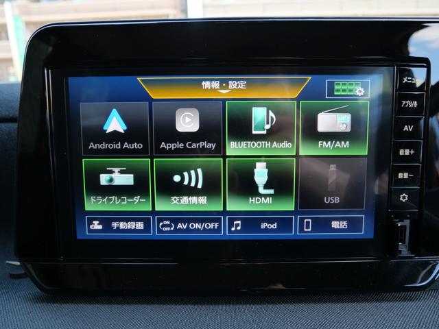 サクラ X ワンオーナー スマートキー プッシュスタート アラウンドビューモニター 純正14インチアルミホイール パーキングセンサー ドライブレコーダー ディスプレイオーディオ(29枚目)