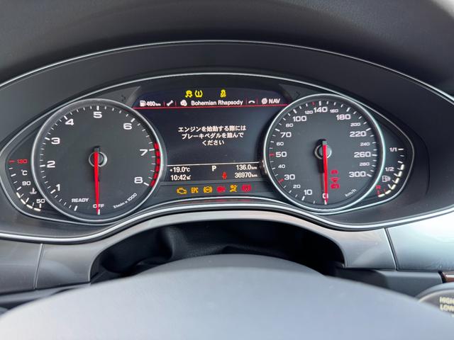 Ａ６ ２．０ＴＦＳＩクワトロ（21枚目）