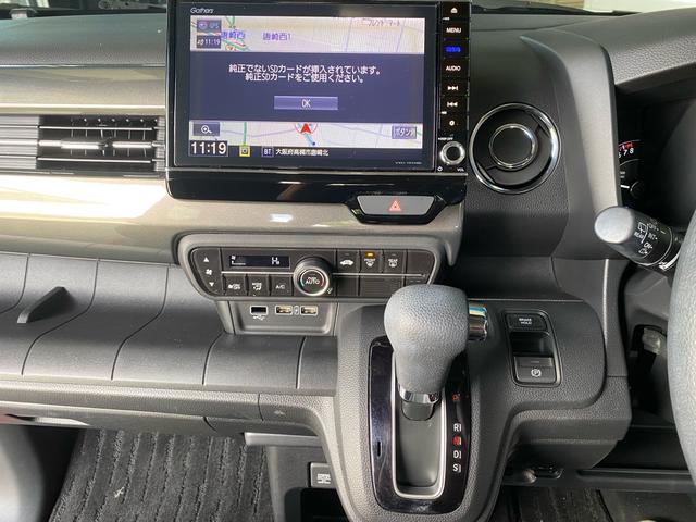 Ｎ－ＷＧＮカスタム Ｌホンダセンシング　純正８インチナビ・地デジＴＶ　前後ドラレコ　障害物センサー　バックカメラ　衝突被害軽減ブレーキ　ＬＥＤヘッド　ＥＴＣ　ＵＳＢ端子（12枚目）