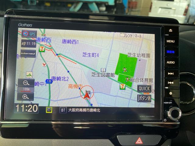 Ｎ－ＷＧＮカスタム Ｌホンダセンシング　純正８インチナビ・地デジＴＶ　前後ドラレコ　障害物センサー　バックカメラ　衝突被害軽減ブレーキ　ＬＥＤヘッド　ＥＴＣ　ＵＳＢ端子（13枚目）