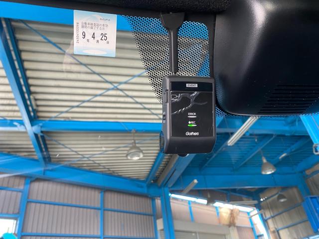 Ｎ－ＷＧＮカスタム Ｌホンダセンシング　純正８インチナビ・地デジＴＶ　前後ドラレコ　障害物センサー　バックカメラ　衝突被害軽減ブレーキ　ＬＥＤヘッド　ＥＴＣ　ＵＳＢ端子（16枚目）