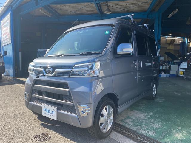 アトレーワゴン カスタムターボＲＳリミテッド　ＳＡＩＩＩ　純正ナビ・フルセグＴＶ　前後ドラレコナビ再生機能　ＣＤ　ＤＶＤ　ＥＴＣ　Ｂｌｕｅｔｏｏｔｈ　両側スライド左パワースライド　ワンオーナー（2枚目）