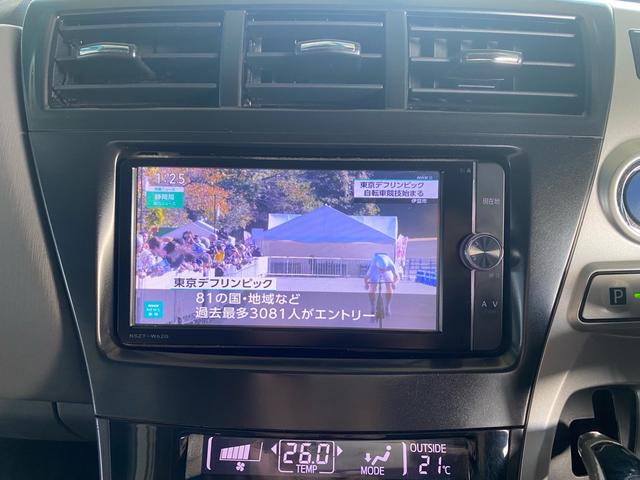 プリウスアルファ Ｓツーリングセレクション（13枚目）