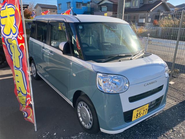 ムーヴキャンバス ストライプスX バックカメラ 両側電動スライドドア ナビ クリアランスソナー 衝突被害軽減システム スマートキー アイドリングストップ ベンチシート CVT 盗難防止システム ABS ESC USB 衝突安全ボディ(11枚目)