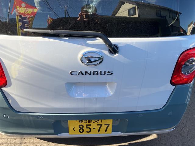 ムーヴキャンバス ストライプスX バックカメラ 両側電動スライドドア ナビ クリアランスソナー 衝突被害軽減システム スマートキー アイドリングストップ ベンチシート CVT 盗難防止システム ABS ESC USB 衝突安全ボディ(13枚目)