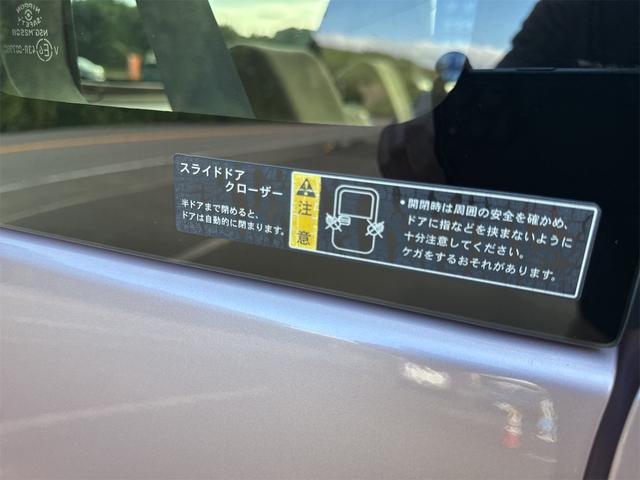スペーシア Ｇ　バックカメラ　両側スライドドア　スマートキー　アイドリングストップ　ベンチシート　ＣＶＴ　盗難防止システム　ＡＢＳ　ＣＤ　ミュージックプレイヤー接続可　衝突安全ボディ　エアコン　パワーステアリング（28枚目）