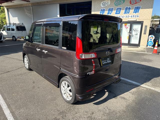 フレアワゴン ＸＳリミテッド　ドライブレコーダー　ＥＴＣ　両側電動スライドドア　ナビ　ＴＶ　衝突被害軽減システム　ＨＩＤ　スマートキー　アイドリングストップ　電動格納ミラー　シートヒーター　ベンチシート　ＣＶＴ　盗難防止システム（18枚目）