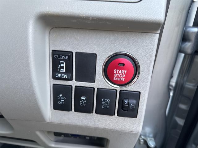 タント X SA ドライブレコーダー ETC バックカメラ 両側スライド・片側電動 ナビ TV 衝突被害軽減システム スマートキー 電動格納ミラー ベンチシート CVT 盗難防止システム ABS ESC CD USB(7枚目)