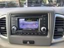 スペーシア Ｇ　バックカメラ　両側スライドドア　スマートキー　アイドリングストップ　ベンチシート　ＣＶＴ　盗難防止システム　ＡＢＳ　ＣＤ　ミュージックプレイヤー接続可　衝突安全ボディ　エアコン　パワーステアリング（4枚目）