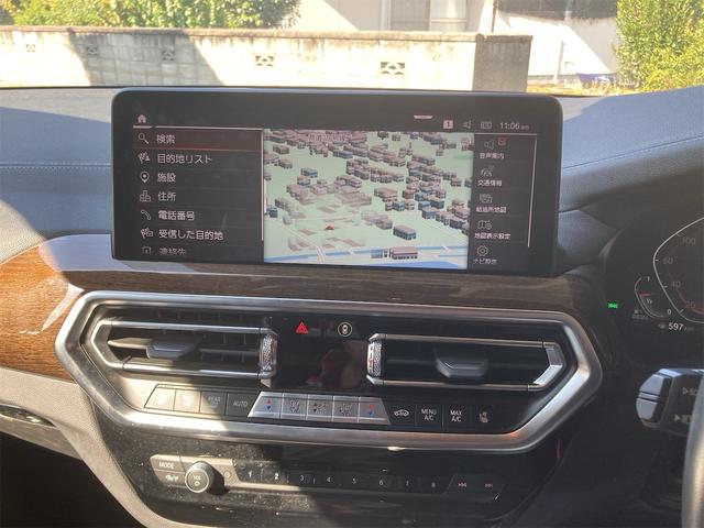 Ｘ３ ｘＤｒｉｖｅ　２０ｄ　Ｍスポーツ（8枚目）