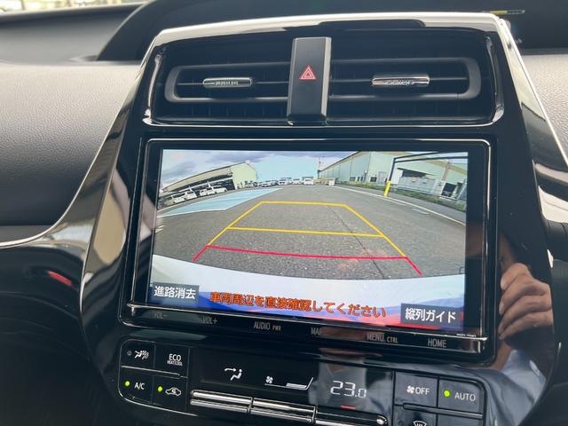 プリウス A(17枚目)