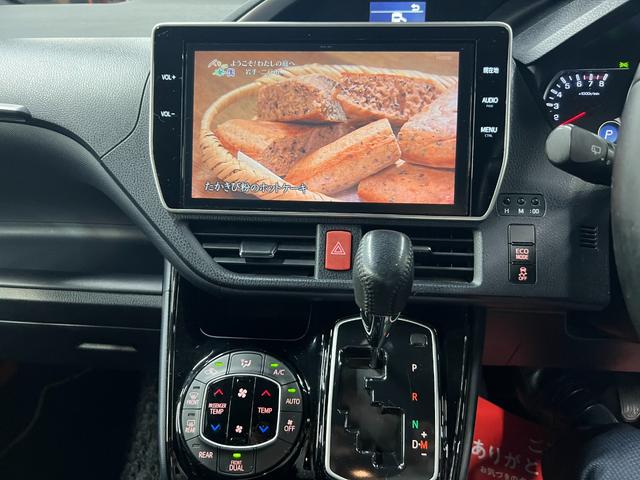 ヴォクシー ＺＳ　煌ＩＩ（16枚目）