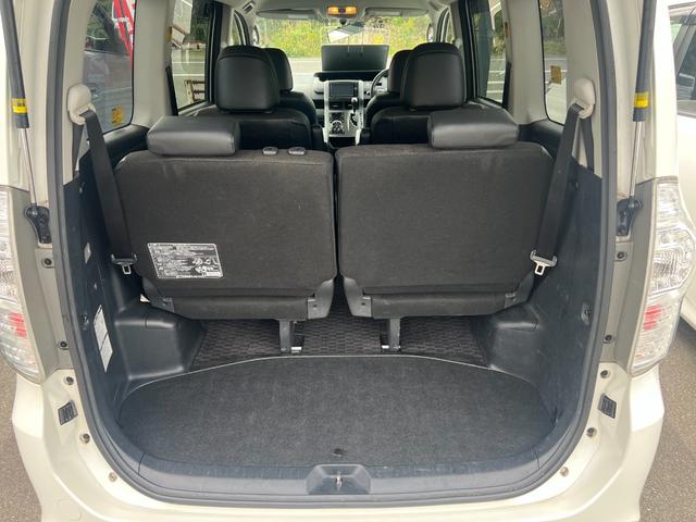 ヴォクシー ZS 煌Z(14枚目)