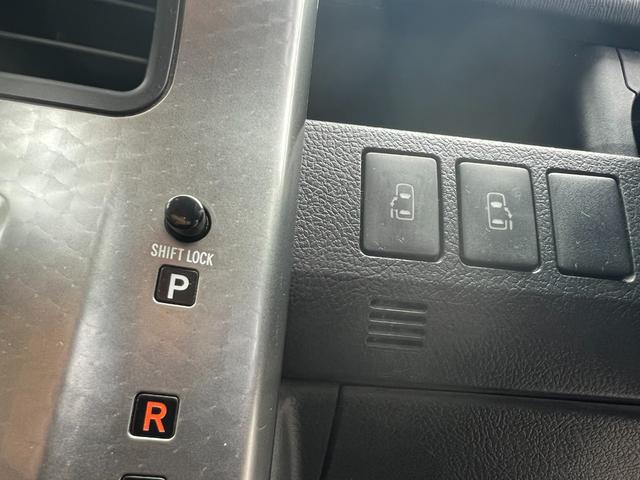 ヴォクシー ZS 煌Z(15枚目)