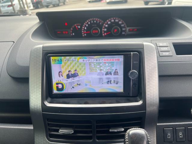 ヴォクシー ZS 煌Z(16枚目)