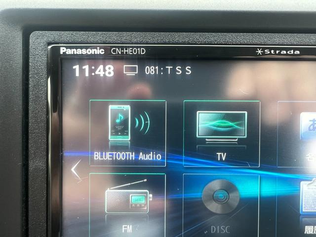 Ｎ－ＷＧＮ Ｇ・Ａパッケージ（7枚目）