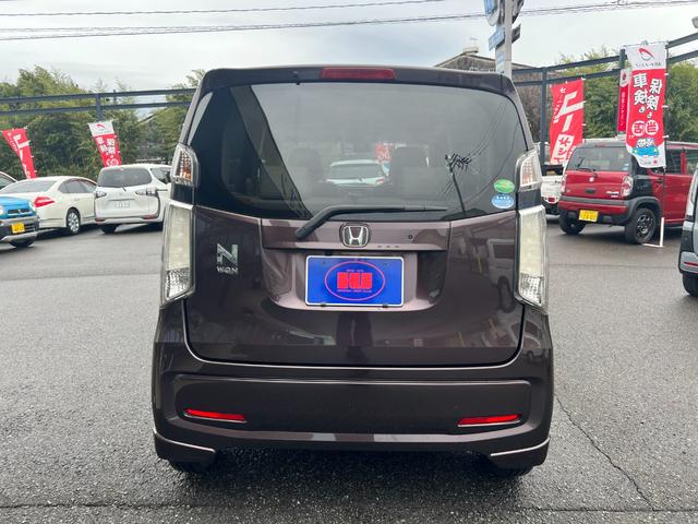 Ｎ－ＷＧＮ Ｇ・Ａパッケージ（12枚目）