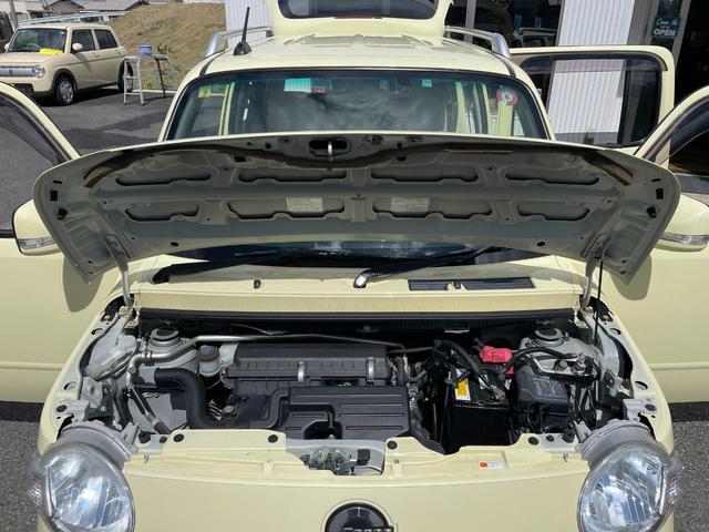 ミラココア ココアプラスＸ　ＳＤナビ　フルセグＴＶ　禁煙車　スマートキー　キーレスエントリー　Ｂｌｕｅｔｏｏｔｈ接続　ベンチシート　盗難防止システム　衝突安全ボディ　アイドリングストップ　運転席エアバッグ　助手席エアバッグ（23枚目）