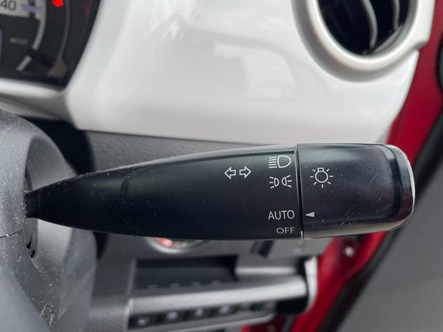 ハスラー X 全方位モニター用カメラパッケージ装着車 レーダーブレーキサポート メモリーナビ ワンセグTV シートヒーター フルフラットシート ベンチシート ワンオーナー アイドリングストップ 衝突安全ボディ(16枚目)