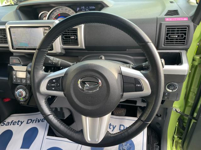 ウェイク GターボSAIII LEDヘッドランプ オートマチックハイビーム ワンオーナー 禁煙車 アイドリングストップ 両側パワースライドドア 電動格納ミラー Bluetooth 衝突被害軽減システムSA3 衝突安全ボディ(16枚目)