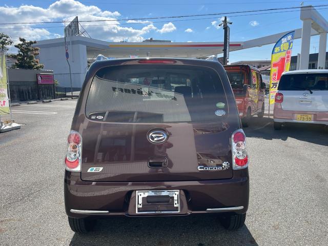 ミラココア ココアプラスX SDナビ ワンセグTV 禁煙車 スマートキー キーレスエントリー ベンチシート 盗難防止システム 衝突安全ボディ アイドリングストップ 運転席エアバッグ 助手席エアバッグ(3枚目)