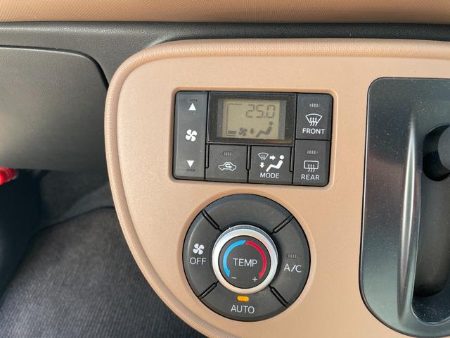 ミラココア ココアプラスX SDナビ ワンセグTV 禁煙車 スマートキー キーレスエントリー ベンチシート 盗難防止システム 衝突安全ボディ アイドリングストップ 運転席エアバッグ 助手席エアバッグ(12枚目)