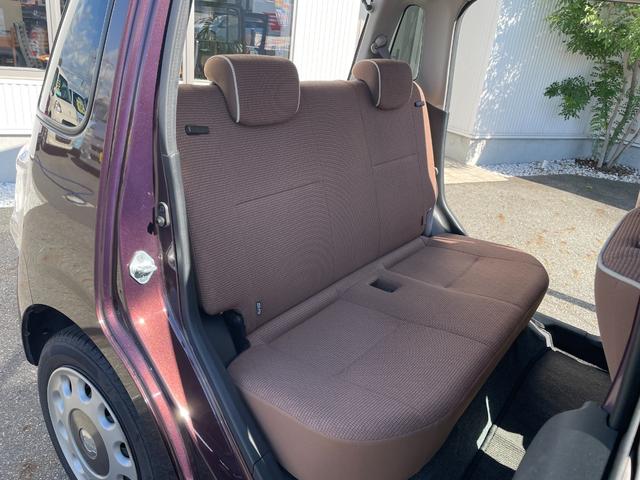 ミラココア ココアプラスX SDナビ ワンセグTV 禁煙車 スマートキー キーレスエントリー ベンチシート 盗難防止システム 衝突安全ボディ アイドリングストップ 運転席エアバッグ 助手席エアバッグ(20枚目)