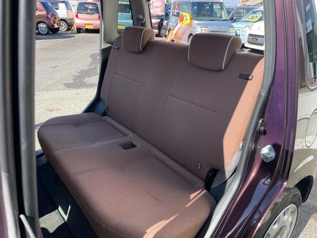 ミラココア ココアプラスX SDナビ ワンセグTV 禁煙車 スマートキー キーレスエントリー ベンチシート 盗難防止システム 衝突安全ボディ アイドリングストップ 運転席エアバッグ 助手席エアバッグ(21枚目)