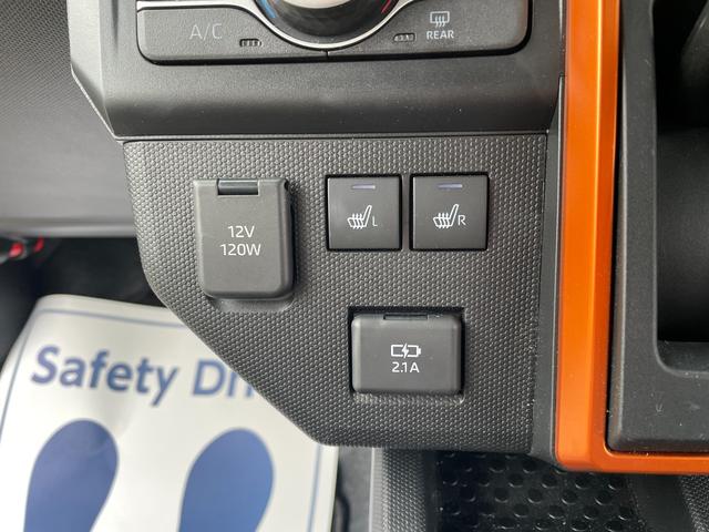 タフト Ｇ　ＳＡＩＩＩ　バックカメラ　ＬＥＤヘッドランプ　オートマチックハイビーム　ワンオーナー　禁煙車　アイドリングストップ　スマートキー　電動格納ミラー　衝突被害軽減システム　衝突安全ボディ　盗難防止システム（11枚目）