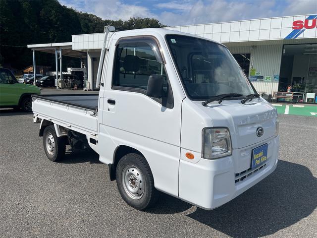 この度は当店の車両をご覧いただきましてありがとうございます！気になる箇所は写真を撮るようにしておりますが、気になる点やご要望などございましたらお気軽にお問い合わせください！