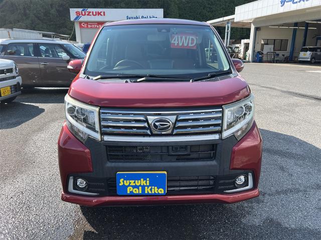 ムーヴ カスタム　ＲＳ　ハイパーＳＡＩＩ　４ＷＤ　ターボ　ワンオーナー　シートカバー　ナビゲーション　フルセグＴＶ　Ｂｌｕｅｔｏｏｔｈ　ｈｄｍｉ　バックカメラ　ＥＴＣ　シートカバー（2枚目）