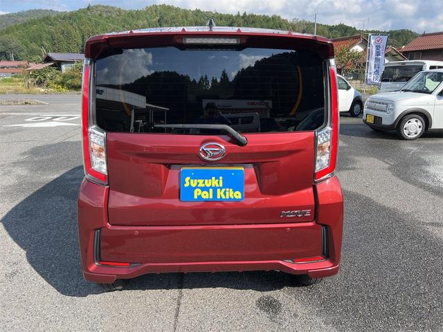 ムーヴ カスタム　ＲＳ　ハイパーＳＡＩＩ　４ＷＤ　ターボ　ワンオーナー　シートカバー　ナビゲーション　フルセグＴＶ　Ｂｌｕｅｔｏｏｔｈ　ｈｄｍｉ　バックカメラ　ＥＴＣ　シートカバー（7枚目）