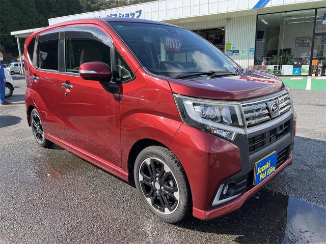 ムーヴ カスタム　ＲＳ　ハイパーＳＡＩＩ　４ＷＤ　ターボ　ワンオーナー　シートカバー　ナビゲーション　フルセグＴＶ　Ｂｌｕｅｔｏｏｔｈ　ｈｄｍｉ　バックカメラ　ＥＴＣ　シートカバー（10枚目）