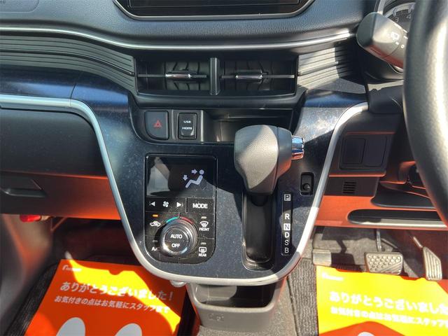 ムーヴ カスタム　ＲＳ　ハイパーＳＡＩＩ　４ＷＤ　ターボ　ワンオーナー　シートカバー　ナビゲーション　フルセグＴＶ　Ｂｌｕｅｔｏｏｔｈ　ｈｄｍｉ　バックカメラ　ＥＴＣ　シートカバー（15枚目）