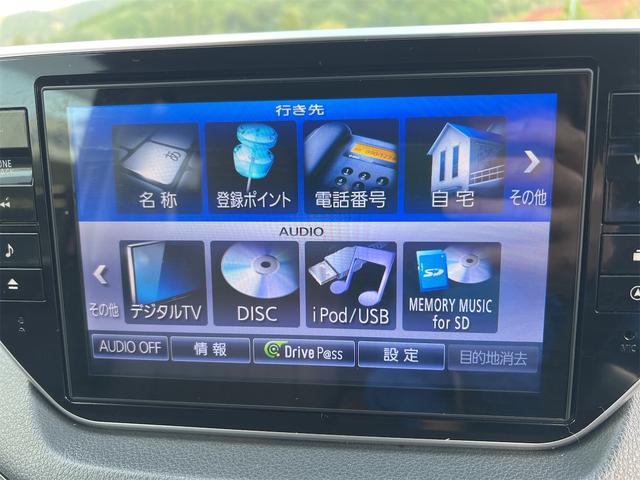 ムーヴ カスタム　ＲＳ　ハイパーＳＡＩＩ　４ＷＤ　ターボ　ワンオーナー　シートカバー　ナビゲーション　フルセグＴＶ　Ｂｌｕｅｔｏｏｔｈ　ｈｄｍｉ　バックカメラ　ＥＴＣ　シートカバー（41枚目）