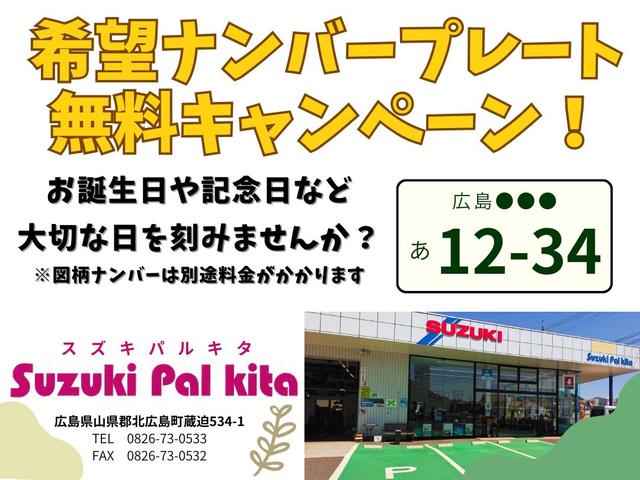 スペーシアカスタム ハイブリッドXSターボ 4WD ターボ 両側パワースライドドア クルーズコントロール ナビゲーション Bluetooth サーキュレーター シートヒーター フルセグTV(4枚目)