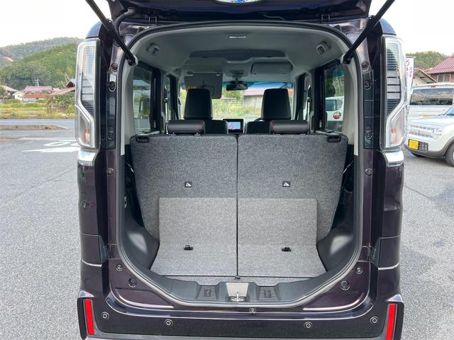 スペーシアカスタム ハイブリッドXSターボ 4WD ターボ 両側パワースライドドア クルーズコントロール ナビゲーション Bluetooth サーキュレーター シートヒーター フルセグTV(22枚目)