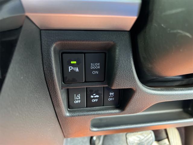 スペーシアカスタム ハイブリッドXSターボ 4WD ターボ 両側パワースライドドア クルーズコントロール ナビゲーション Bluetooth サーキュレーター シートヒーター フルセグTV(40枚目)