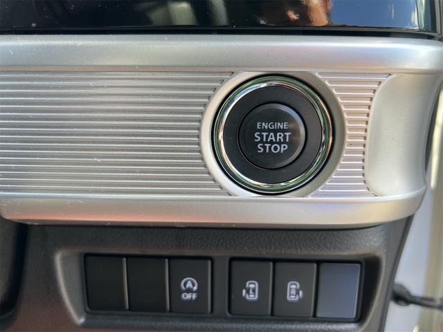 スペーシアカスタム ハイブリッドXSターボ 女性ワンオーナー 4WD 全方位モニター ナビゲーション ドライブレコーダー ETC パドルシフト クルーズコントロール 両側パワースライドドア フルセグTV シートヒーター(33枚目)