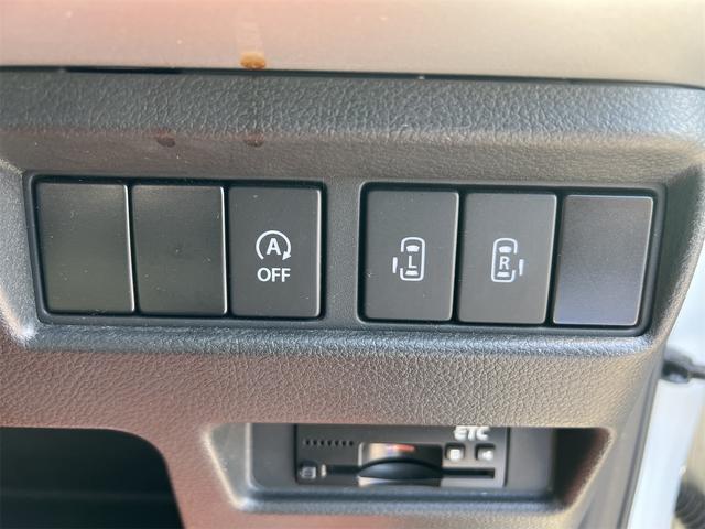 スペーシアカスタム ハイブリッドXSターボ 女性ワンオーナー 4WD 全方位モニター ナビゲーション ドライブレコーダー ETC パドルシフト クルーズコントロール 両側パワースライドドア フルセグTV シートヒーター(34枚目)