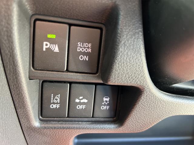 スペーシアカスタム ハイブリッドXSターボ 女性ワンオーナー 4WD 全方位モニター ナビゲーション ドライブレコーダー ETC パドルシフト クルーズコントロール 両側パワースライドドア フルセグTV シートヒーター(45枚目)