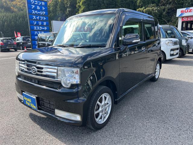 ムーヴコンテ カスタム　Ｇ　４ＷＤ　ナビゲーション　Ｂｌｕｅｔｏｏｔｈ　バックカメラ　フルセグＴＶ　キーレス　パワーウィンドウ　アイドリングストップ　アルミホイール（7枚目）