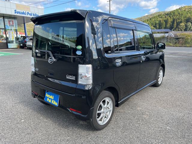 ムーヴコンテ カスタム　Ｇ　４ＷＤ　ナビゲーション　Ｂｌｕｅｔｏｏｔｈ　バックカメラ　フルセグＴＶ　キーレス　パワーウィンドウ　アイドリングストップ　アルミホイール（8枚目）