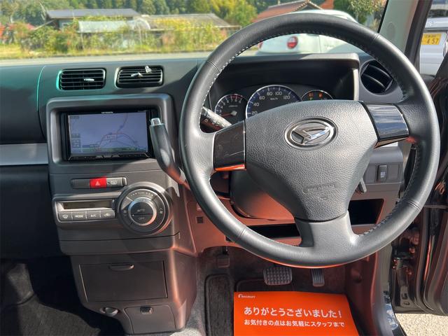 ムーヴコンテ カスタム　Ｇ　４ＷＤ　ナビゲーション　Ｂｌｕｅｔｏｏｔｈ　バックカメラ　フルセグＴＶ　キーレス　パワーウィンドウ　アイドリングストップ　アルミホイール（16枚目）