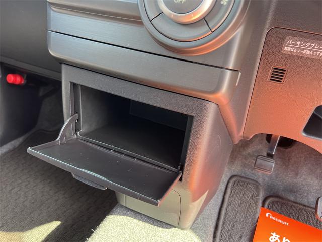 ムーヴコンテ カスタム　Ｇ　４ＷＤ　ナビゲーション　Ｂｌｕｅｔｏｏｔｈ　バックカメラ　フルセグＴＶ　キーレス　パワーウィンドウ　アイドリングストップ　アルミホイール（36枚目）