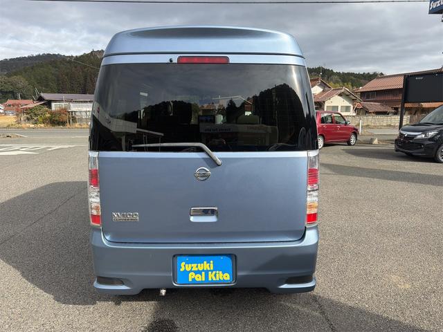 ＮＶ１００クリッパーリオ Ｇ　４ＷＤ　オートマ　両側パワースライドドア　シートヒーター　フォグランプ　ナビゲーション　フルセグＴＶ　Ｂｌｕｅｔｏｏｔｈ　サブモニター　ＥＴＣ　ドライブレコーダー　パワーウィンドウ（3枚目）